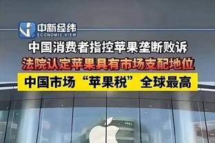 雷竞技类似app截图3